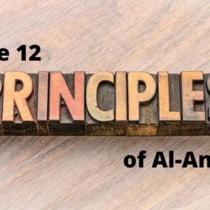 12 Principles of Al-Anon